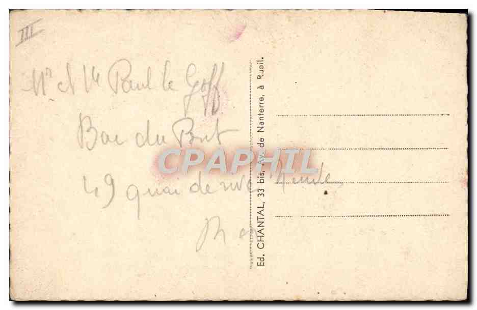 CPM Cinema G Rigaud — Reverso