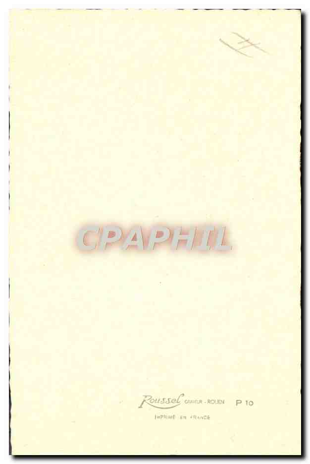 CPA Priere des fiances — Rückseite