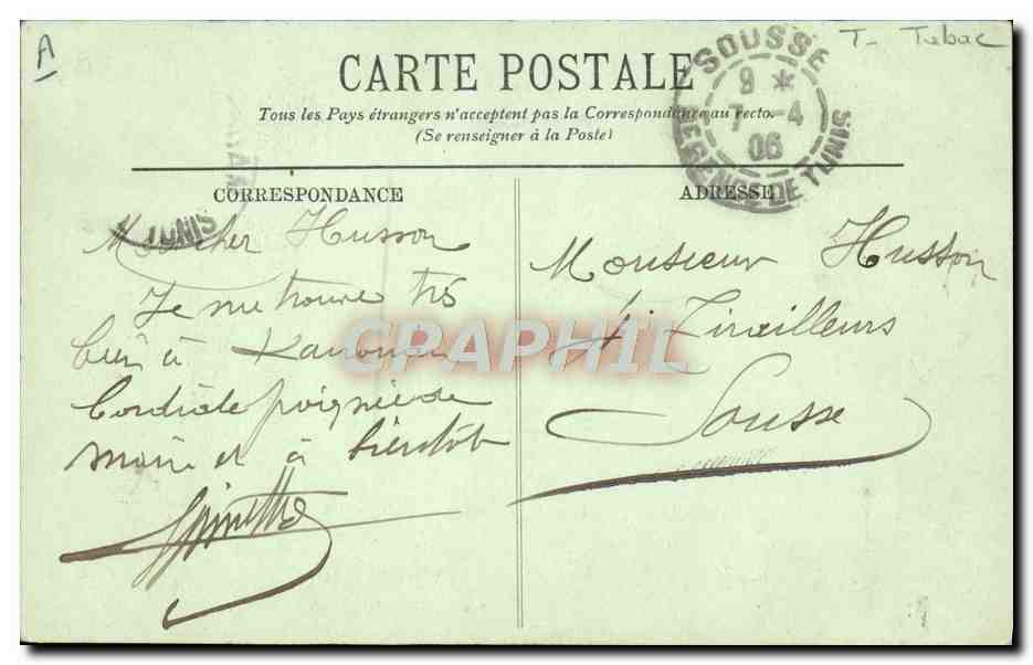 CPA Folklore Tabac Kairouan Mosquee des sabres La pipe du marabout  — Verso