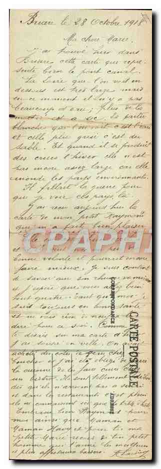CARTE DOUBLE Bateau Peniche Briare Pont Canal  — Back