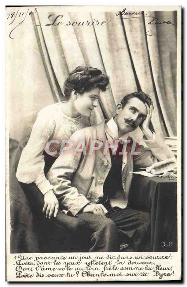 Un couple souriant — texte poétique — D.P. (éditeur)