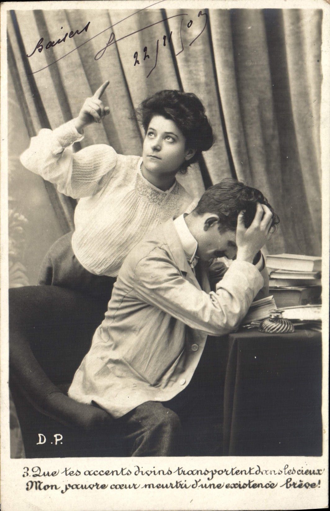 Baisers — Poème amoureux — D.P.