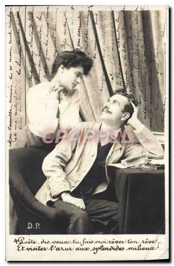 Couple en scène — texte poétique imprimé — D.P. (éditeur)