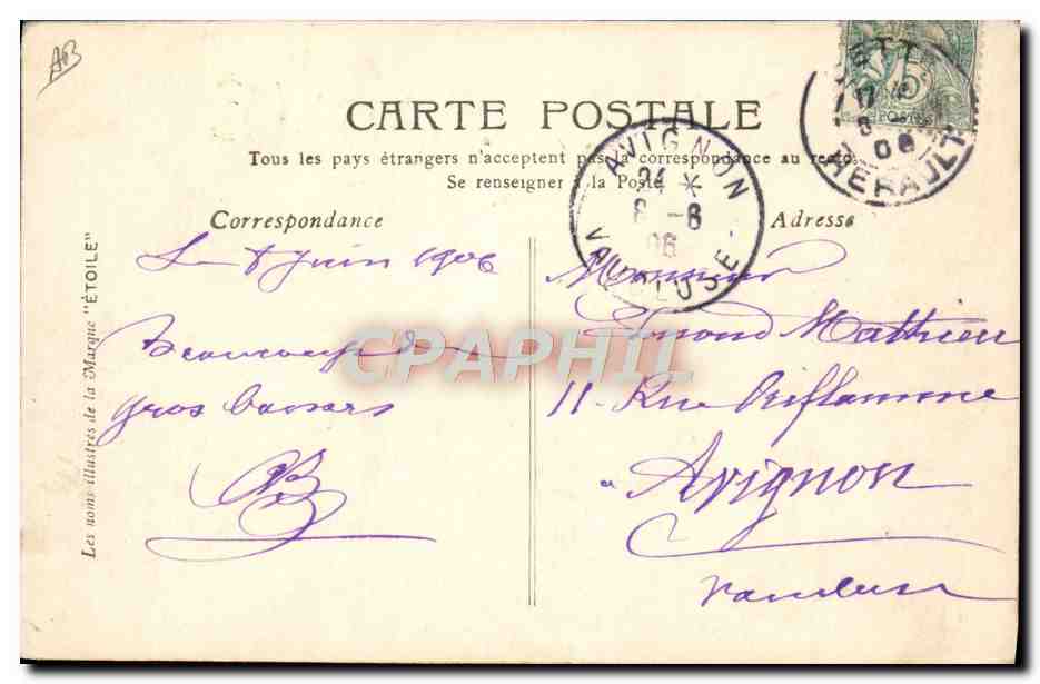CPA Fantaisie Prenom Blanche — Rückseite