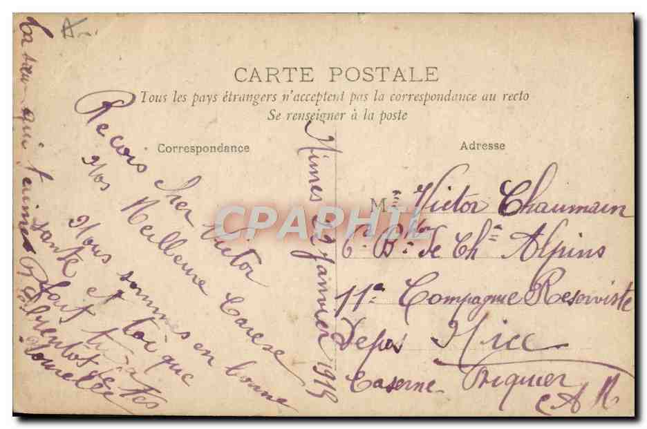 CPA Fantaisie Prenom Germaine — Rückseite