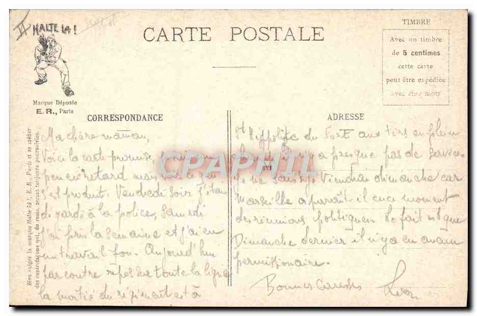 La Gourmandise — Les Sept Péchés Capitaux du Soldat — E.R. Paris, Modèle déposé N° 638 — Verso