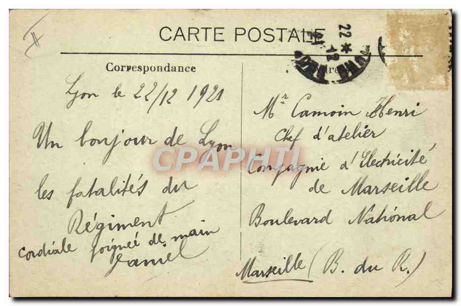 Scènes de caserne — Les divertissements de la salle de police — Plusque Egg — Reverso