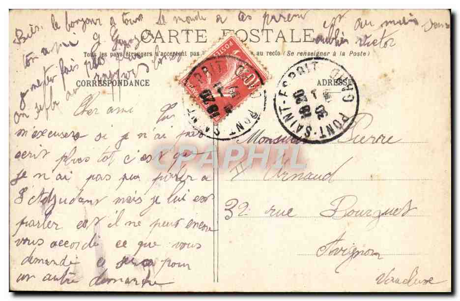 Défense de l'eau — caricature — E. R. Paris, modèle déposé n° 14877 — Verso