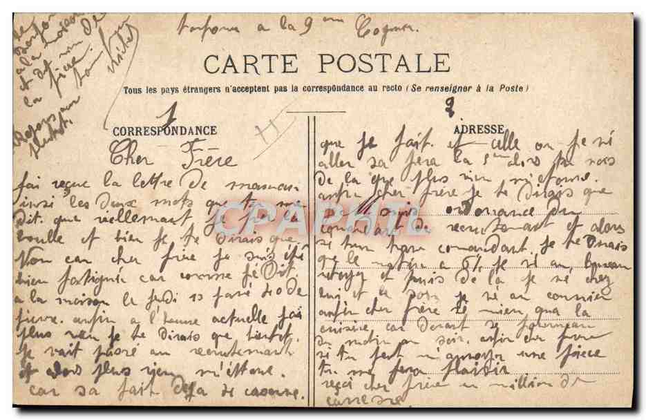 Soldats en train de jouer aux patates — E. R. PARIS (Modèle déposé n° 14877) — Verso