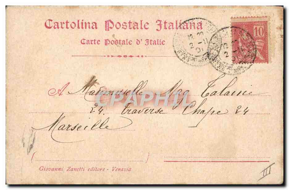 Bateau à voile — vue maritime — Cartolina Postale Italiana, éditeur Giovanni Zanetti, Venise — Verso