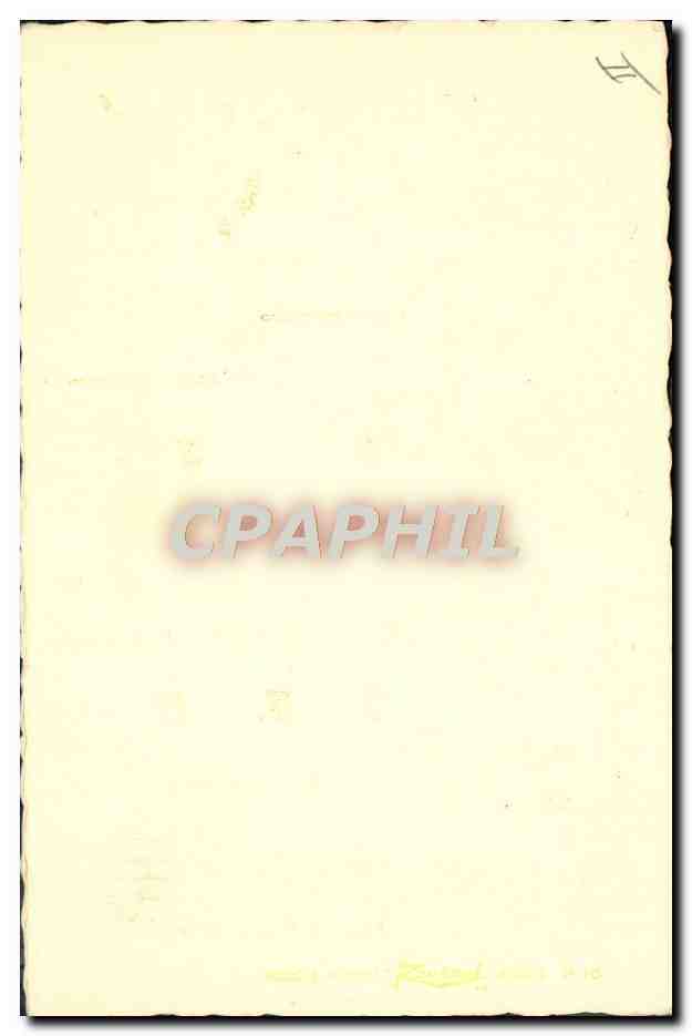 CPA Fantaisie Devise Priere des fiances — Rückseite