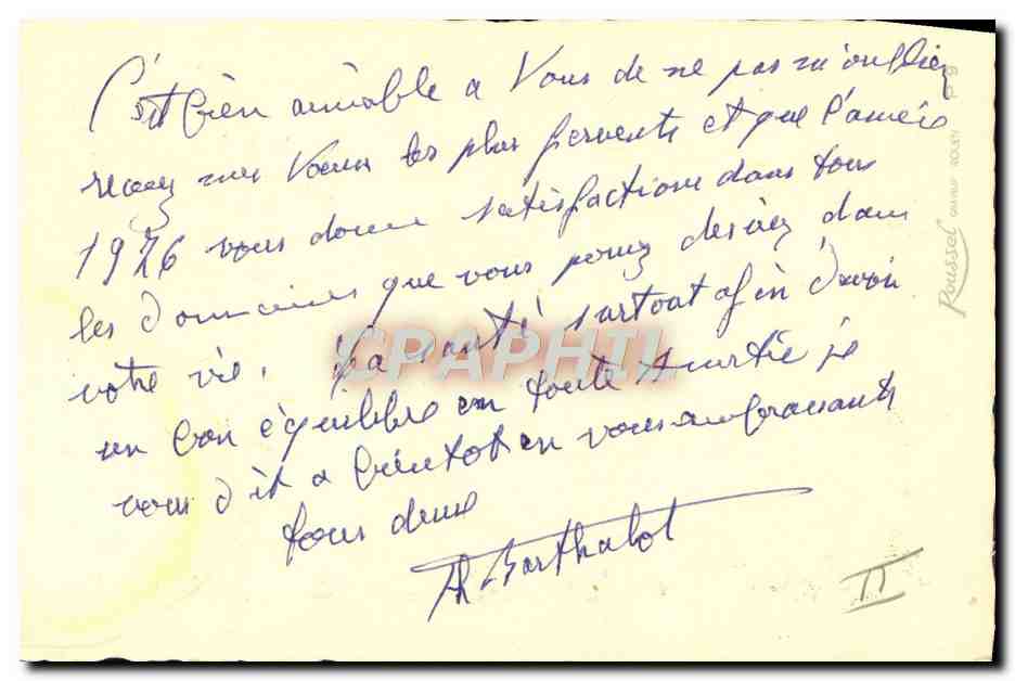 CPA Fantaisie Devise Seigneur Jesus Priere scoute Scout Jamboree Scoutisme — Rückseite