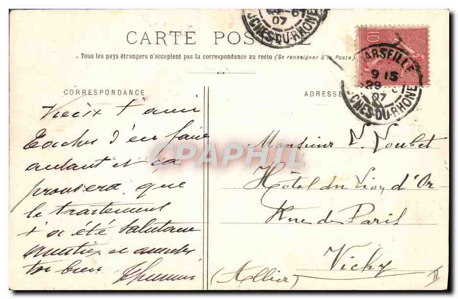 CPA Fantaisie Danse Femme — Verso