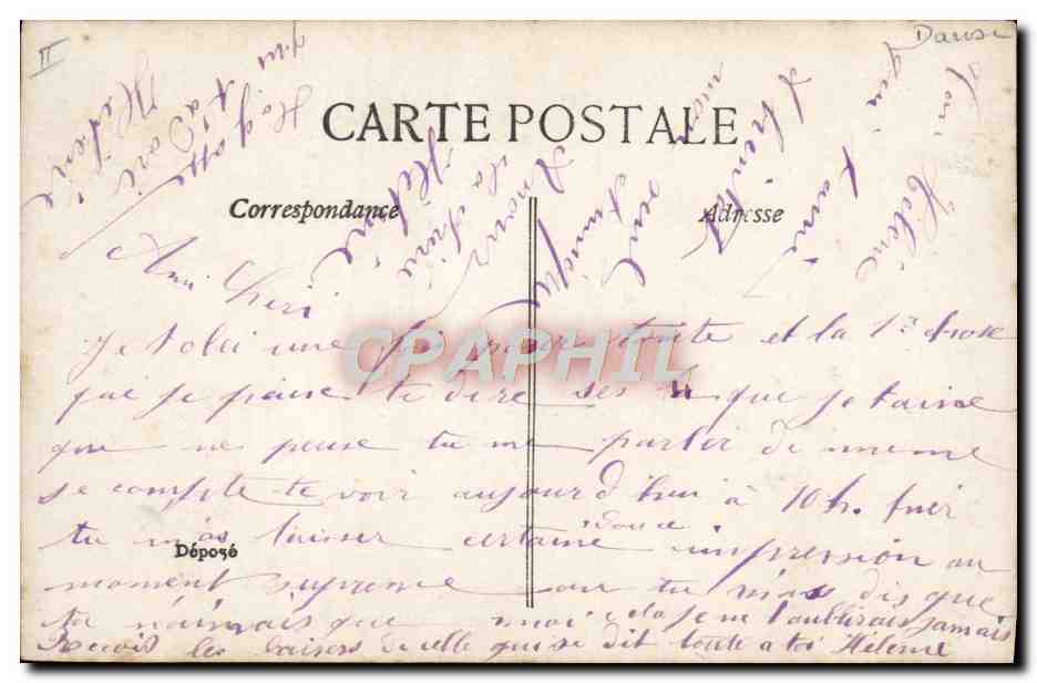 Deux danseuses en robe rose — Valse Rose — Watery Paris — Reverso