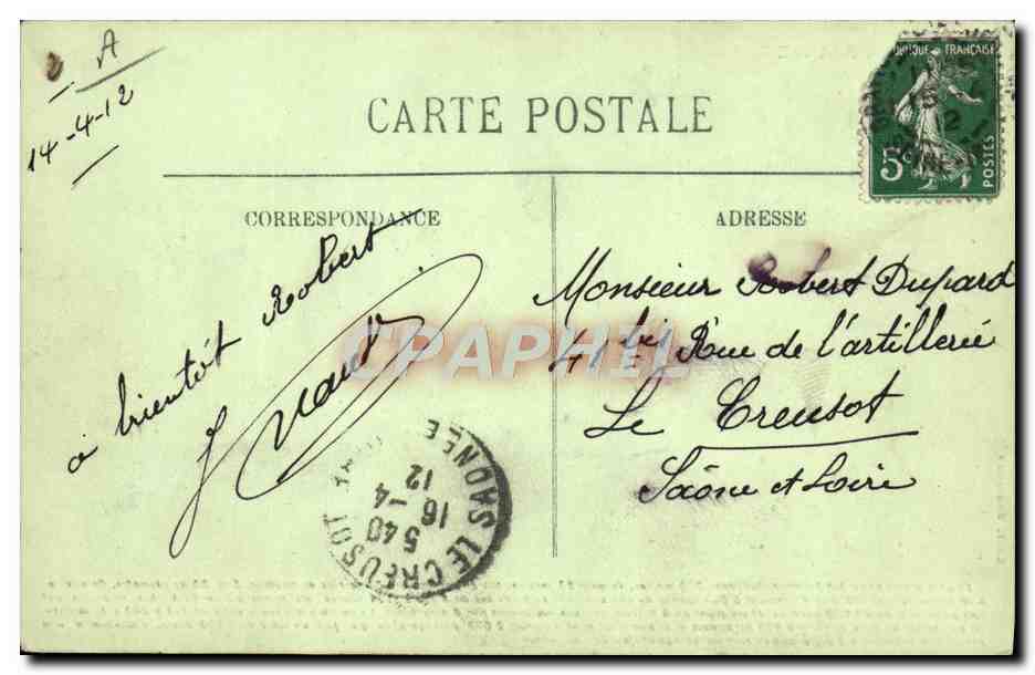 Le paquebot "LA FRANCE" — Éd. Barriaux, n°10 — Reverso