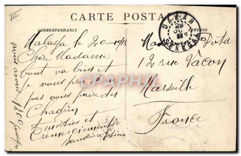 Paquebot « France » — Transports Maritimes — Sénégal — Reverso