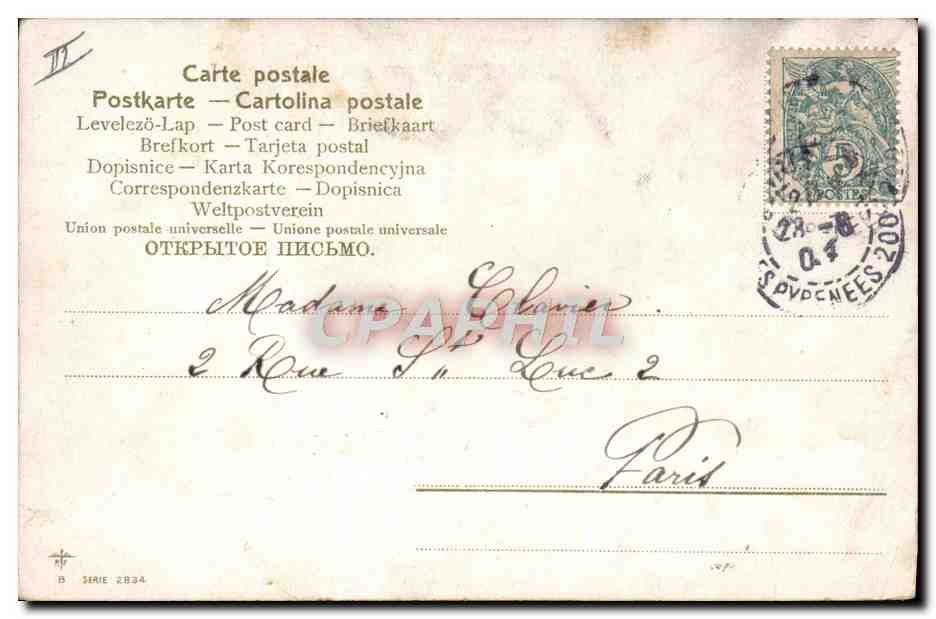 Bouquet de lilas — carte postale de vœux — série 2834, éditeur CPAPHIL — Reverso