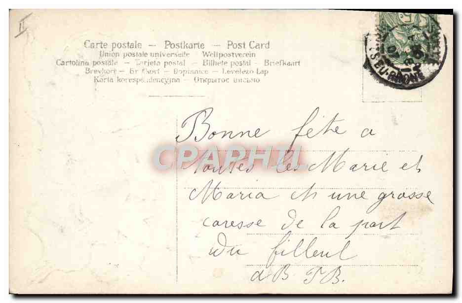 CPA Fantaisie Enfant Bebe Lait Biberon — Rückseite
