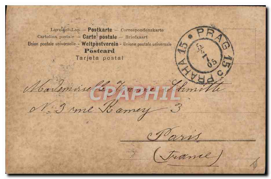 CPA Fantaisie Enfant Bebe Lait Biberon — Rückseite