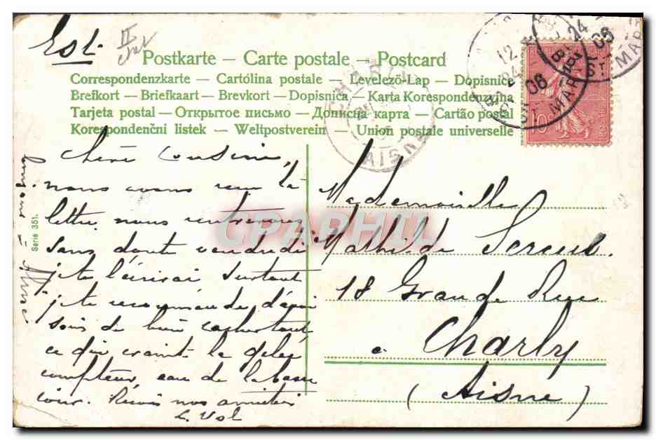 CPA Fantaisie Enfant Bebe Lait Vache  — Rückseite