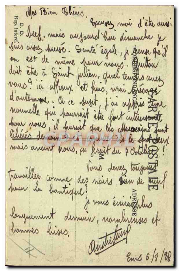 Soldats en train de nettoyer — Y-EN A MARRE — P. Gaillard — Reverso