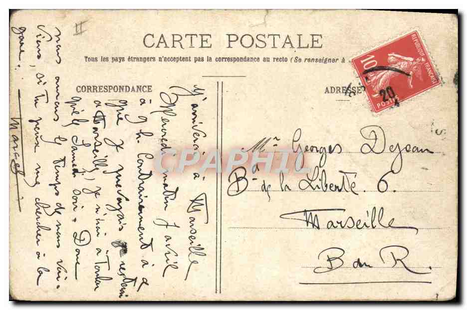 CPA Fantaisie Militaria A la boite  — Back