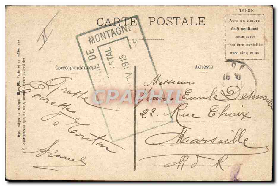 La vie militaire — A la corvée du fourrage — E. R., Paris, Modèle déposé n° 14877 — Reverso