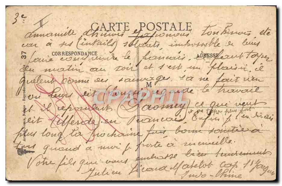La Marine Française — Humour militaire — Hugues, n°37 — Reverso
