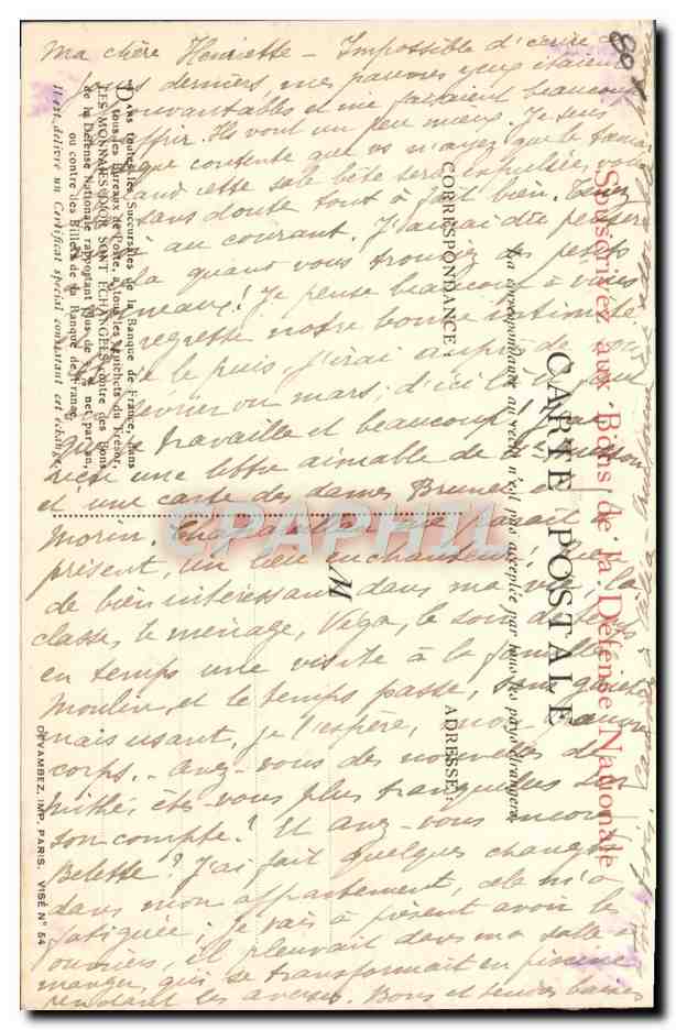 CPA Fantaisie Militaria Pour la France Versez votre Or Coq — Verso