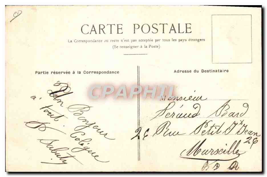 CPA Tabac Manufacture nationale des Tabacs de Pantin Entree de la manufacture TOP — Rückseite