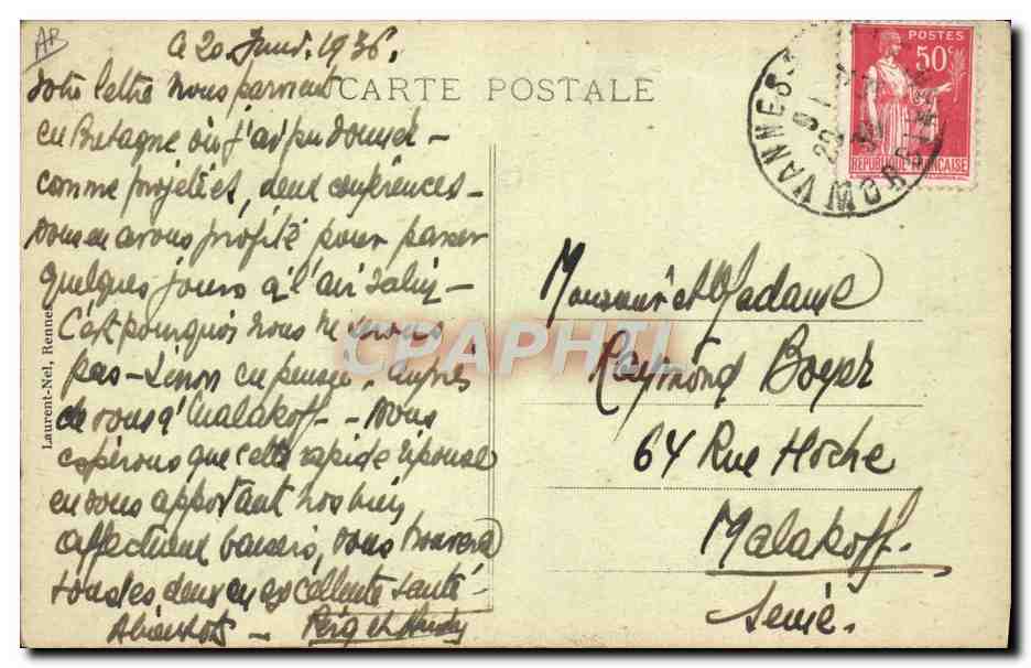 CPA Foklore Tabac Fumeuse bretonne  — Verso