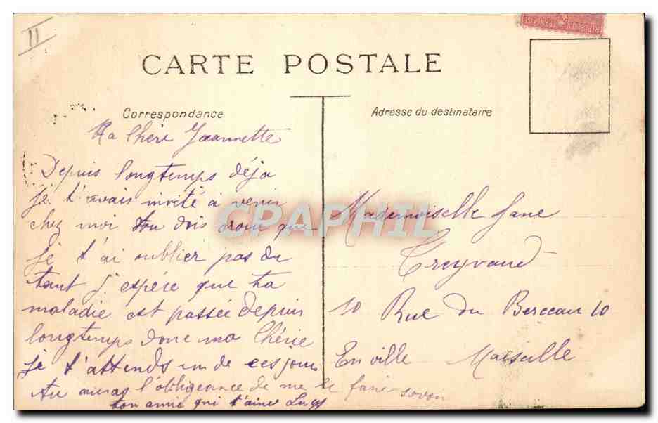 CPA Foklore Tabac Les trois fumeurs — Verso