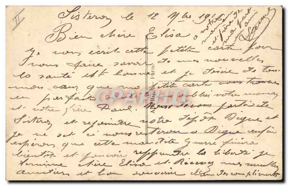 CPA Foklore Tabac La pipe du poilu Militaria  — Rückseite
