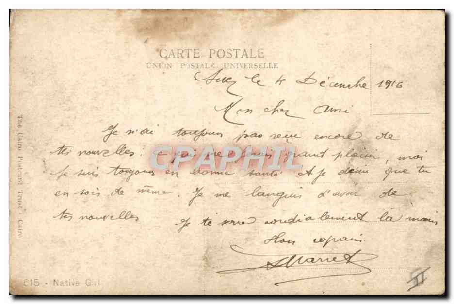 CPA Foklore Tabac Femme Egypte Egypt — Rückseite