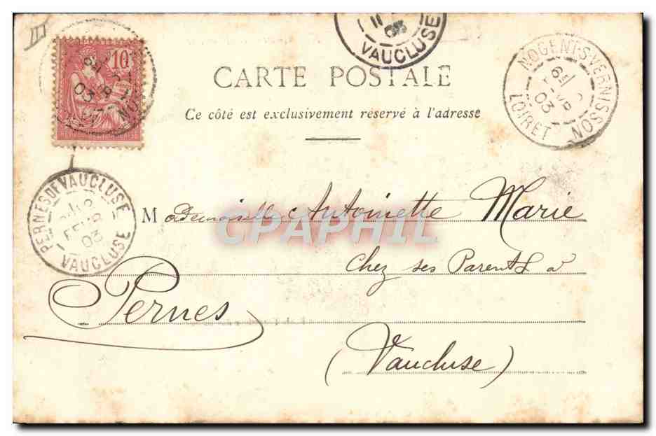 CPA Foret Nogent sur Vernisson Ecole forestiere des Barres — Verso