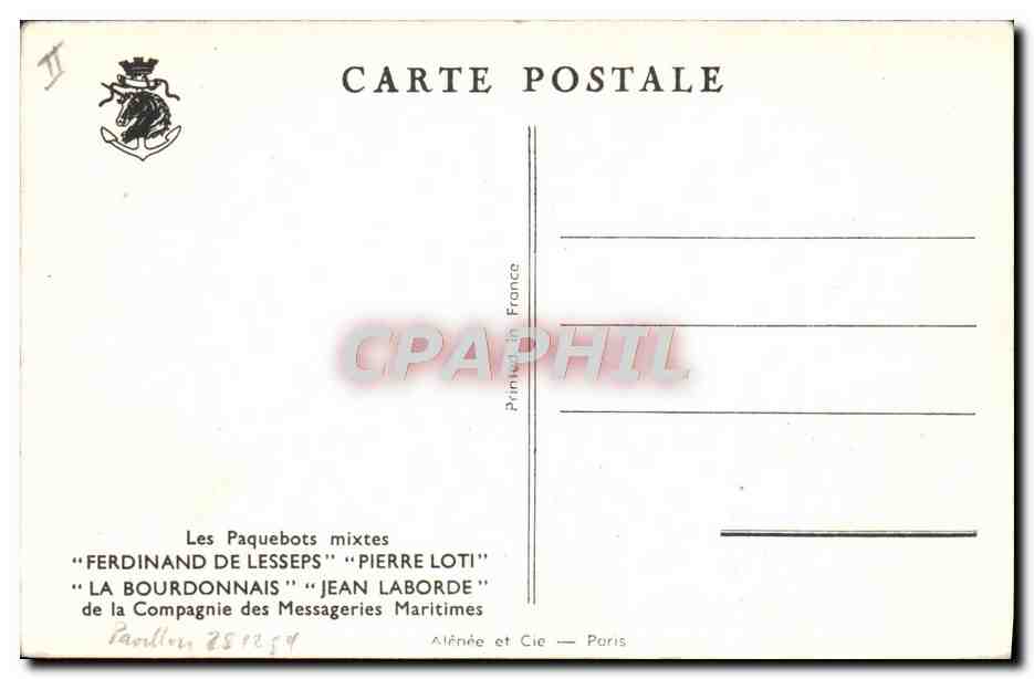 Les Paquebots mixtes "Ferdinand de Lesseps" "Pierre Loti" "La Bourdonnais" "Jean Laborde" — Compagnie des Messageries Maritimes — éditeur Alféna et Cie, Paris — Verso