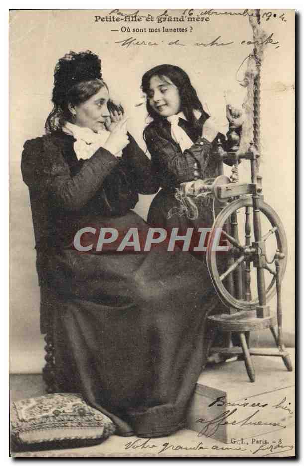 Petite-fille et grand-mère — scène avec roue à filer — G.1, Paris, n°8