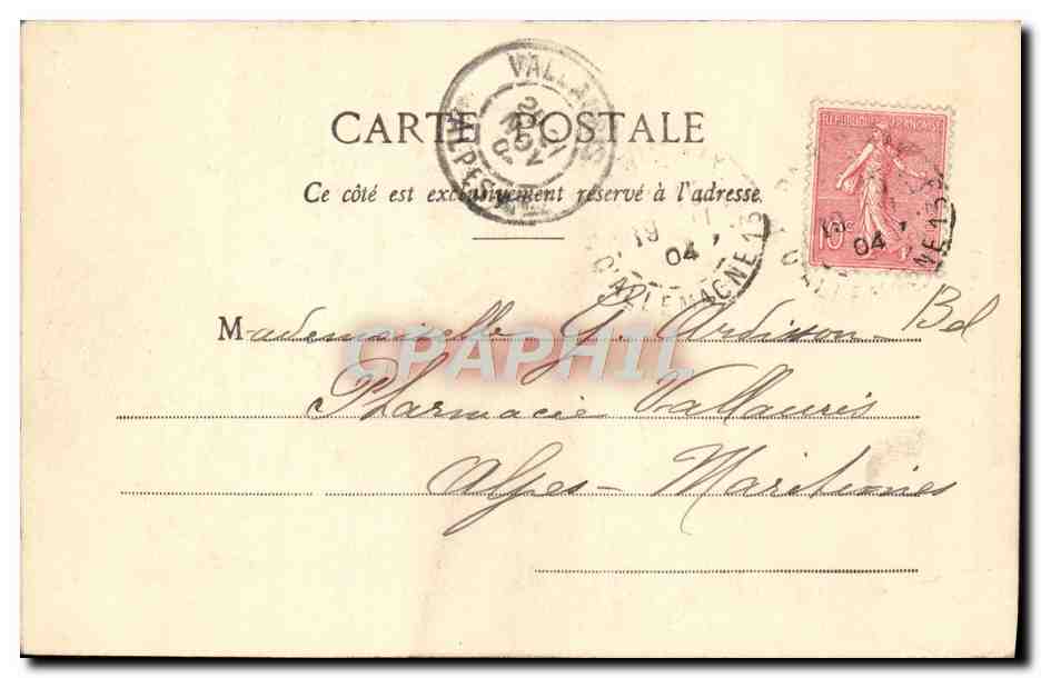 Petite-fille et grand-mère — scène avec roue à filer — G.1, Paris, n°8 — Reverso