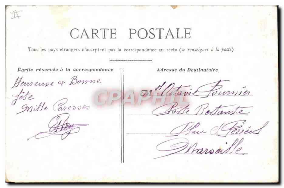 Aviateur et cycliste militaire — impression humoristique — E.A. PARIS DÉPOSÉ, n°109 — Verso