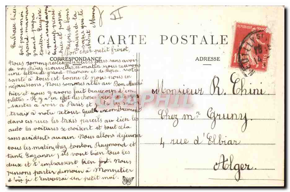 La période des réservistes — Au magasin d'habillement — ARJAN 602 — Verso