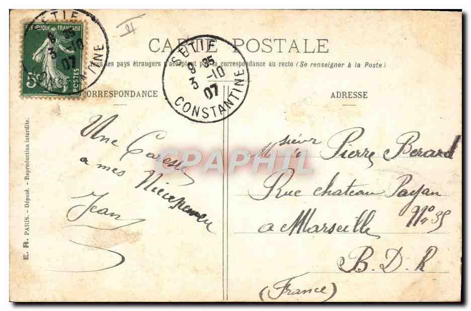 Cantine — Scène de soldats en récréation — E. B. PAULIS — Verso