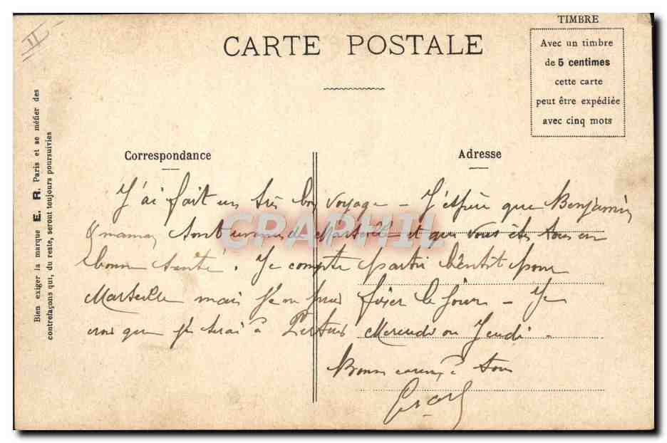 Scènes militaires — On s'amuse à la cantine — E. R., Paris, Modèle déposé n° 15351 — Verso