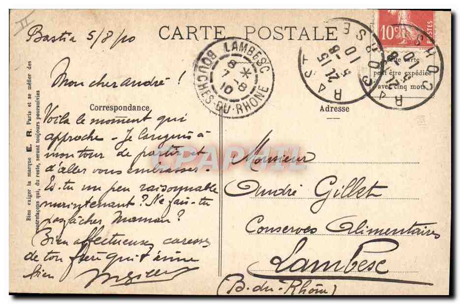 Scènes militaires — Aux Polochons !! — E.R., Paris, Modèle déposé n° 14877 — Reverso