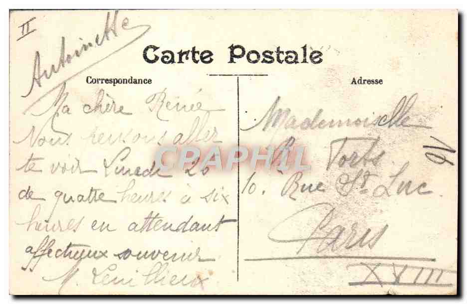 Enghien - Parc des Ducs d'Arenberg - Porte de Bois et Maison du Garde — Achterkant