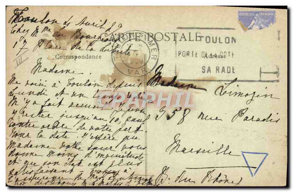 Transatlantico « FRANCE IV » — Il più grande Courrier francese, attualmente Navire-Hôpital — editore non visibile — Verso
