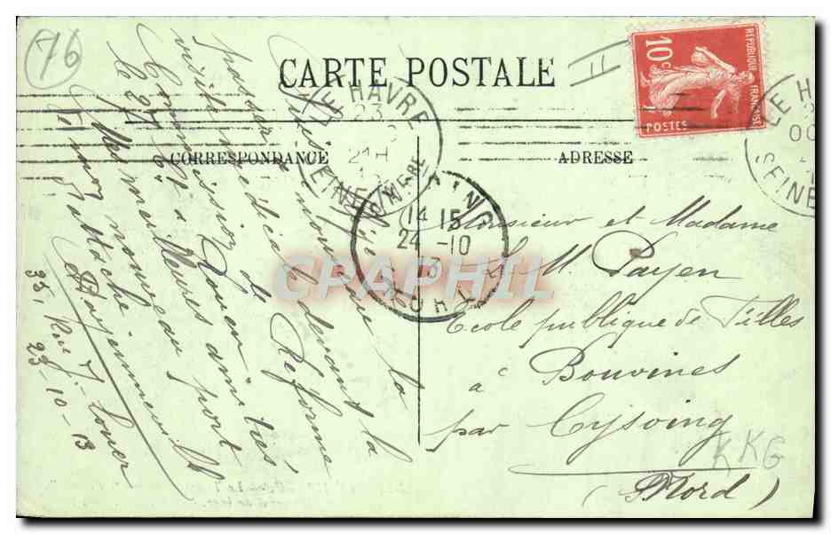 Le Havre — Le Transatlantique "France" — Appartement de luxe — Le Salon — LL. — N° 326 — Verso