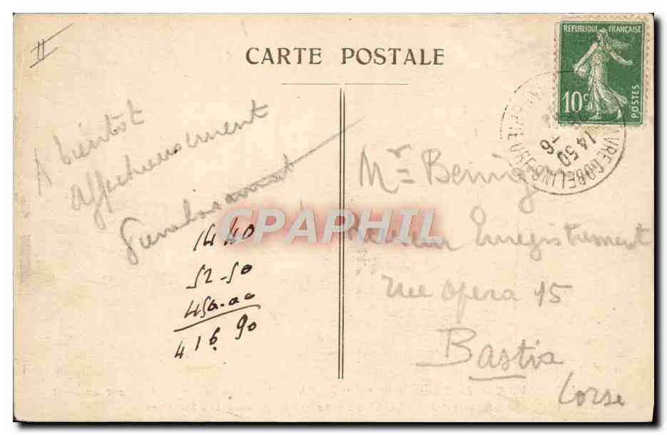 Le Havre — Le Transatlantique "FRANCE" 220 m. de long, rentrant au Port — Verso