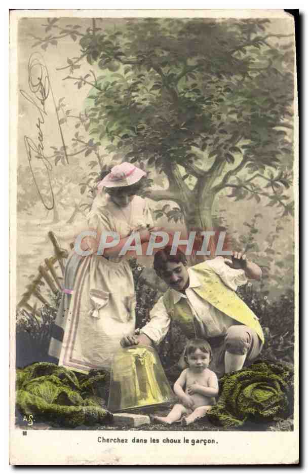 Cherchez dans les choux le garçon — jeu d'optique — éditeur A.S. (signé) et n° de série non visible