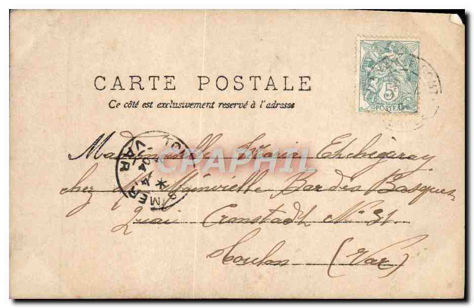 Cherchez dans les choux le garçon — jeu d'optique — éditeur A.S. (signé) et n° de série non visible — Reverso