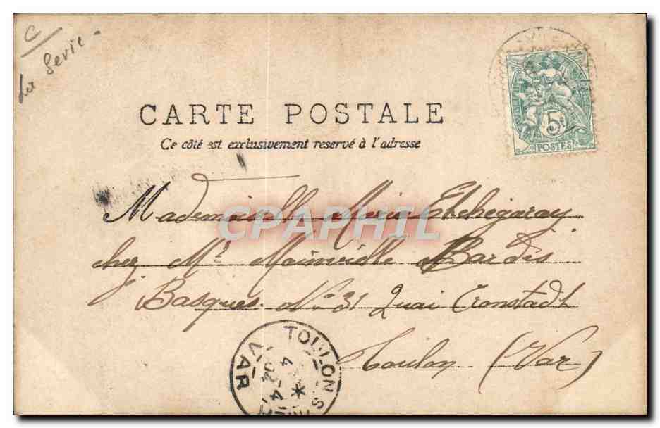 CPA Fantaisie Femme Choux Enfant — Verso